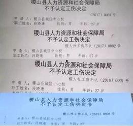 稷山县新闻爆料电话号码,揭秘身边事,共建和谐家园” 第3张 稷山县新闻爆料电话号码,揭秘身边事,共建和谐家园” 第3张