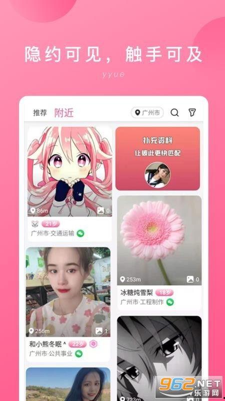 乐凡爆料视频大全下载最新,最新热点事件深度解析 第3张 乐凡爆料视频大全下载最新,最新热点事件深度解析 第3张