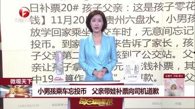 张口最新爆料新闻报道视频,揭秘事件背后惊人真相 第2张 张口最新爆料新闻报道视频,揭秘事件背后惊人真相 第2张