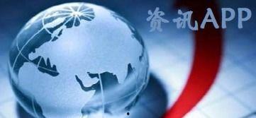 新闻热点爆料音乐视频,揭秘背后热点事件 第2张 新闻热点爆料音乐视频,揭秘背后热点事件 第2张