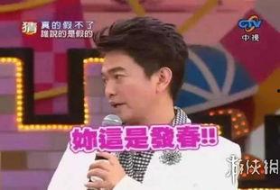 娱乐大爆料龙儿是谁,揭秘“龙儿”身份之谜 第2张 娱乐大爆料龙儿是谁,揭秘“龙儿”身份之谜 第2张
