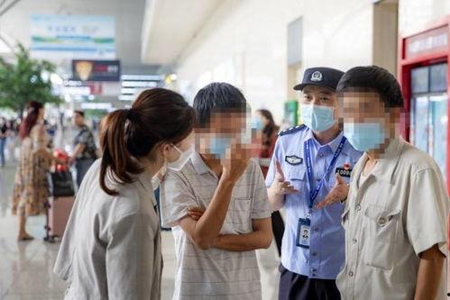 孩子失踪爆料视频大全最新,全民助力找回失踪儿童 第2张 孩子失踪爆料视频大全最新,全民助力找回失踪儿童 第2张