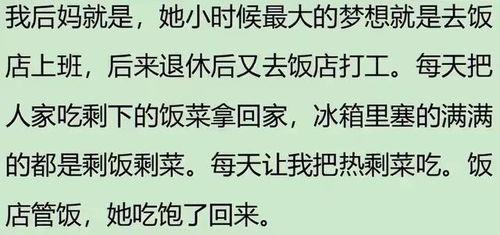 遇狼全文免费阅读吃瓜人,吃瓜人生,狼性生存法则 第2张 遇狼全文免费阅读吃瓜人,吃瓜人生,狼性生存法则 第2张