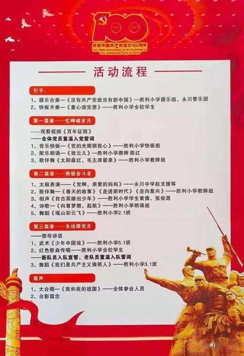 小青龙技能爆料视频播放,全新爆料视频深度解析 第3张 小青龙技能爆料视频播放,全新爆料视频深度解析 第3张