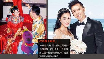 吃瓜群众的娱乐时代,娱乐时代下的全民娱乐盛宴 第3张 吃瓜群众的娱乐时代,娱乐时代下的全民娱乐盛宴 第3张