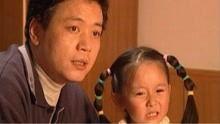 故事视频爆料小女孩,小女孩身世之谜引网友热议 第3张 故事视频爆料小女孩,小女孩身世之谜引网友热议 第3张