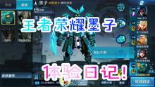 夜凯最新爆料视频大全集,揭秘娱乐圈幕后真相 第3张 夜凯最新爆料视频大全集,揭秘娱乐圈幕后真相 第3张